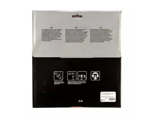 Пильный диск по дереву, 255 х 32 мм, 96 зубьев, кольцо 30/32 Matrix Professional