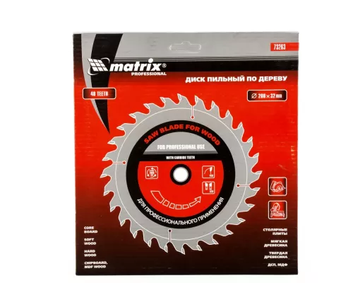 Пильный диск по дереву, 200 х 32 мм, 48 зубьев, кольцо 30/32 Matrix Professional