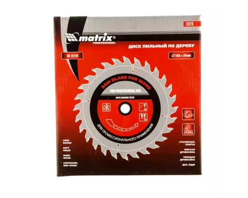 Пильный диск по дереву, 185 х 20 мм, 36 зубьев, кольцо 16/20 Matrix Professional Пильный диск по дереву, 185 х 20 мм, 36 зубьев, кольцо 16/20 Matrix Professional