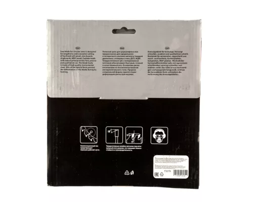 Пильный диск по дереву, 190 х 20 мм, 36 зубьев, кольцо 16/20 Matrix Professional Пильный диск по дереву, 190 х 20 мм, 36 зубьев, кольцо 16/20 Matrix Professional