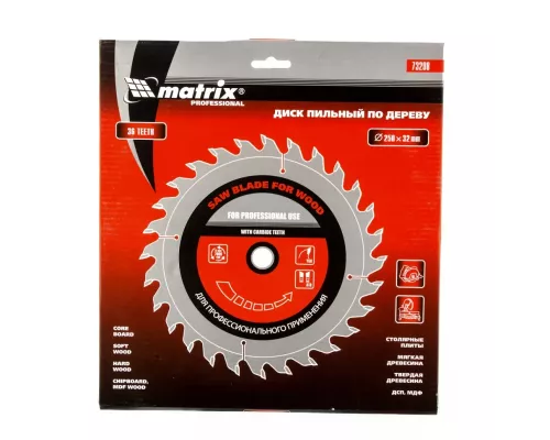 Пильный диск по дереву, 250 х 32 мм, 36 зубьев, кольцо 30/32 Matrix Professional Пильный диск по дереву, 250 х 32 мм, 36 зубьев, кольцо 30/32 Matrix Professional