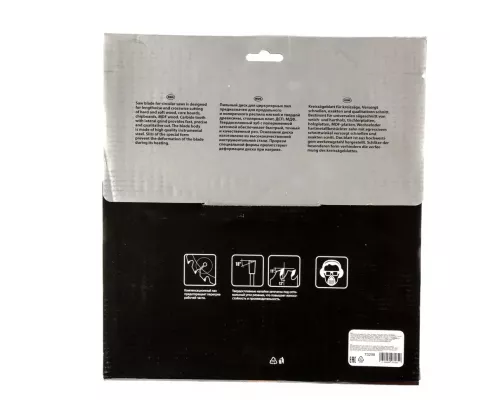 Пильный диск по дереву, 250 х 32 мм, 36 зубьев, кольцо 30/32 Matrix Professional Пильный диск по дереву, 250 х 32 мм, 36 зубьев, кольцо 30/32 Matrix Professional
