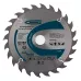 Пильный диск по дереву 150 x 20/16 x 24Т Gross