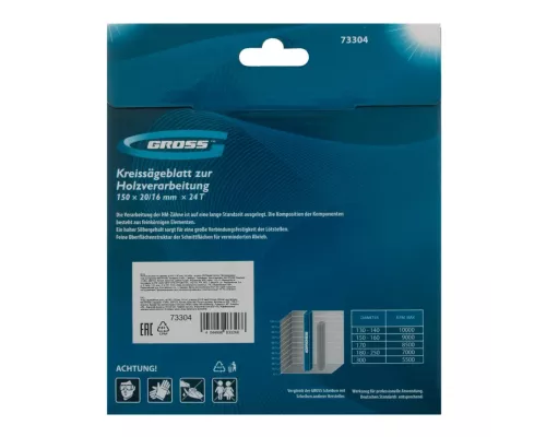 Пильный диск по дереву 150 x 20/16 x 24Т Gross