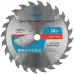 Пильный диск по дереву 160 x 20/16 x 24Т Gross