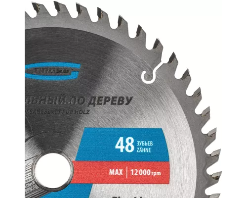 Пильный диск по дереву 160 x 20/16 x 48Т Gross Пильный диск по дереву 160 x 20/16 x 48Т Gross