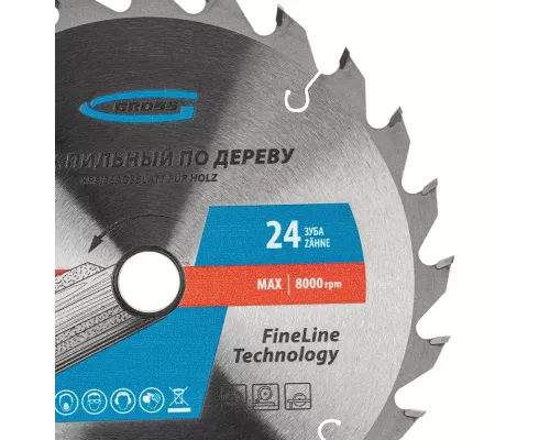 Пильный диск по дереву 165 x 20/16 x 24Т Gross Пильный диск по дереву 165 x 20/16 x 24Т Gross