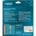 Пильный диск по дереву 190 x 20/16 x 24Т Gross
