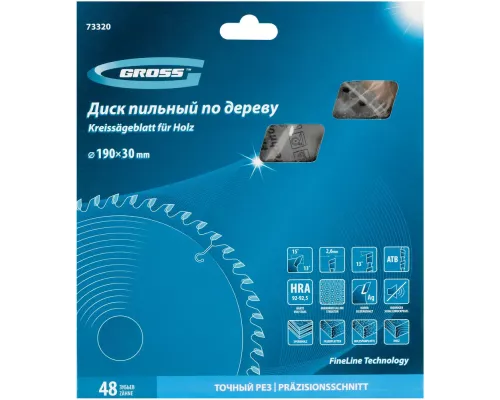 Пильный диск по дереву 190 x 30 x 48Т Gross