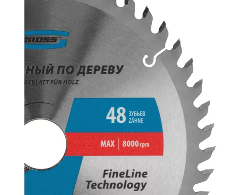 Пильный диск по дереву 200 x 32/30 x 48Т Gross Пильный диск по дереву 200 x 32/30 x 48Т Gross