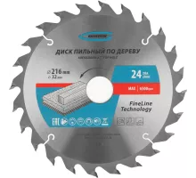 Пильный диск по дереву 216 x 32/30 x 24Т Gross
