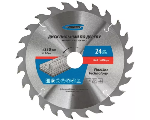 Пильный диск по дереву 230 x 32/30 x 24Т Gross