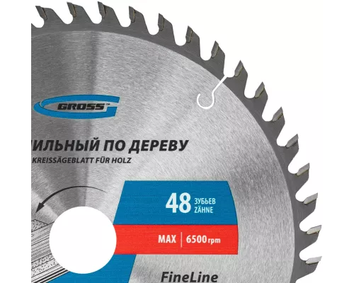 Пильный диск по дереву 230 x 32/30 x 48Т Gross Пильный диск по дереву 230 x 32/30 x 48Т Gross
