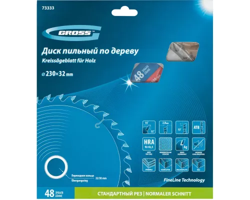Пильный диск по дереву 230 x 32/30 x 48Т Gross Пильный диск по дереву 230 x 32/30 x 48Т Gross