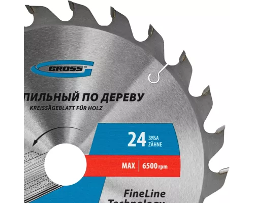 Пильный диск по дереву 250 x 32/30 x 24Т Gross Пильный диск по дереву 250 x 32/30 x 24Т Gross