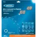 Пильный диск по дереву 250 x 32/30 x 24Т Gross