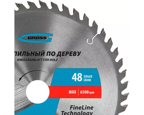Пильный диск по дереву 250 x 32/30 x 48Т Gross