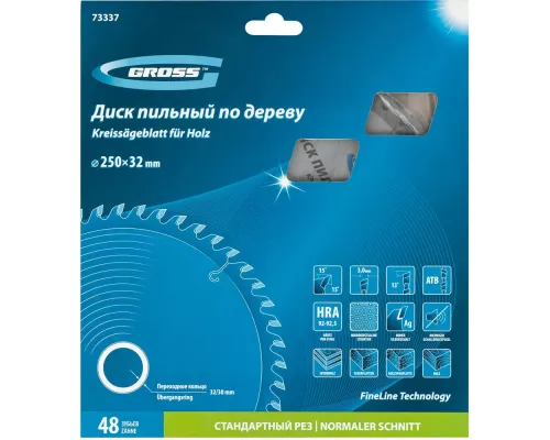 Пильный диск по дереву 250 x 32/30 x 48Т Gross