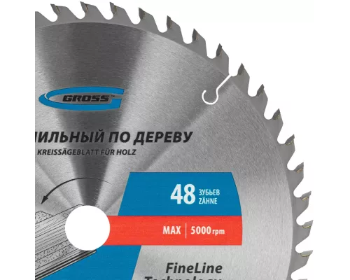 Пильный диск по дереву 305 x 30 x 48Т Gross Пильный диск по дереву 305 x 30 x 48Т Gross