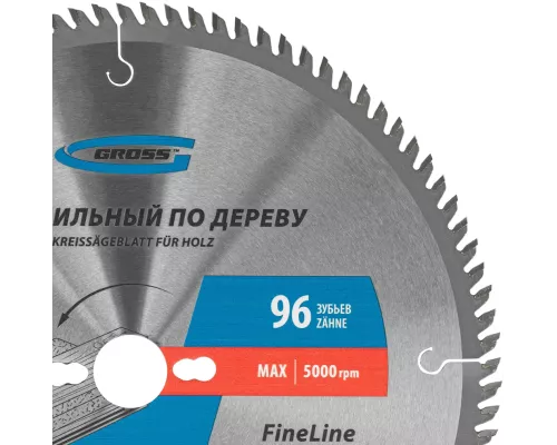 Пильный диск по дереву 305 x 30 x 96 Т Gross