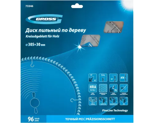 Пильный диск по дереву 305 x 30 x 96 Т Gross