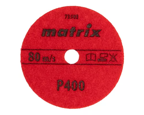 Алмазный гибкий шлифовальный круг, 100 мм, P400, сухое шлифование, 5 шт. Matrix Алмазный гибкий шлифовальный круг, 100 мм, P400, сухое шлифование, 5 шт. Matrix