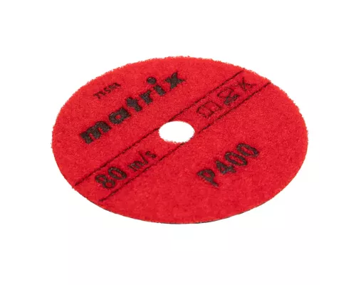 Алмазный гибкий шлифовальный круг, 100 мм, P400, сухое шлифование, 5 шт. Matrix Алмазный гибкий шлифовальный круг, 100 мм, P400, сухое шлифование, 5 шт. Matrix