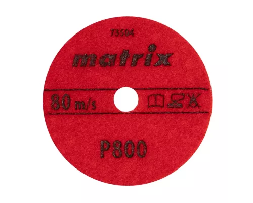 Алмазный гибкий шлифовальный круг, 100 мм, P800, сухое шлифование, 5 шт. Matrix Алмазный гибкий шлифовальный круг, 100 мм, P800, сухое шлифование, 5 шт. Matrix
