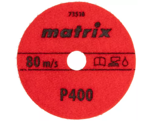 Алмазный гибкий шлифовальный круг, 100 мм, P400, мокрое шлифование, 5 шт. Matrix Алмазный гибкий шлифовальный круг, 100 мм, P400, мокрое шлифование, 5 шт. Matrix