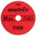 Алмазный гибкий шлифовальный круг, 100 мм, P400, мокрое шлифование, 5 шт. Matrix