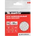 Алмазный гибкий шлифовальный круг, 100 мм, P400, мокрое шлифование, 5 шт. Matrix