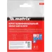 Алмазный гибкий шлифовальный круг, 100 мм, P400, мокрое шлифование, 5 шт. Matrix