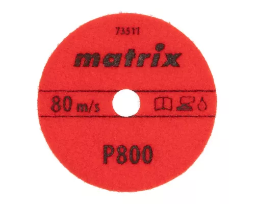 Алмазный гибкий шлифовальный круг, 100 мм, P800, мокрое шлифование, 5 шт. Matrix Алмазный гибкий шлифовальный круг, 100 мм, P800, мокрое шлифование, 5 шт. Matrix