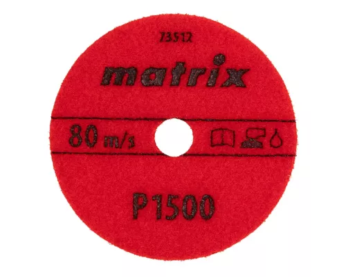 Алмазный гибкий шлифовальный круг, 100 мм, P1500, мокрое шлифование, 5 шт. Matrix Алмазный гибкий шлифовальный круг, 100 мм, P1500, мокрое шлифование, 5 шт. Matrix