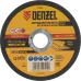 Круг отрезной по металлу, 125 х 1.2 х 22.2 мм Denzel