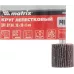 Круг лепестковый для дрели, 20 х 20 х 6 мм, P 40 Matrix