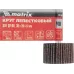 Круг лепестковый для дрели, 30 х 20 х 6 мм, P 40 Matrix
