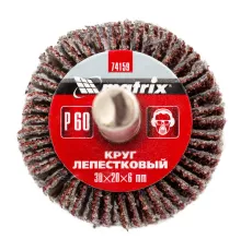 Круг лепестковый для дрели, 30 х 20 х 6 мм, P 60 Matrix