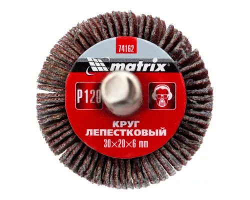 Круг лепестковый для дрели, 30 х 20 х 6 мм, P 120 Matrix Круг лепестковый для дрели, 30 х 20 х 6 мм, P 120 Matrix