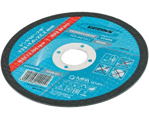 Круг отрезной по металлу, 125 х 1.6 х 22 мм Gross