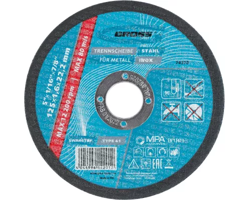 Круг отрезной по металлу, 125 х 1.6 х 22 мм Gross