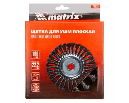Щетка для УШМ 100 мм, посадка 22.2 мм, плоская, крученая проволока 0.5 мм Matrix Щетка для УШМ 100 мм, посадка 22.2 мм, плоская, крученая проволока 0.5 мм Matrix