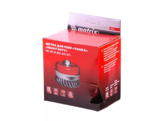 Щетка для УШМ Heavy Duty, 125 мм, М14, 