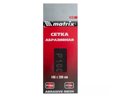 Сетка абразивная, P 100, 106 х 280 мм, 25 шт Matrix Сетка абразивная, P 100, 106 х 280 мм, 25 шт Matrix