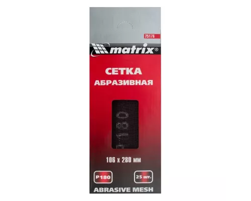 Сетка абразивная, P 180, 106 х 280 мм, 25 шт Matrix Сетка абразивная, P 180, 106 х 280 мм, 25 шт Matrix