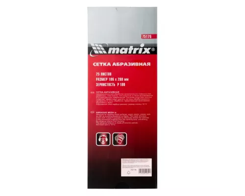 Сетка абразивная, P 180, 106 х 280 мм, 25 шт Matrix Сетка абразивная, P 180, 106 х 280 мм, 25 шт Matrix