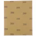 Шлифлист на бумажной основе, P 2000, 230 х 280 мм, 10 шт, водостойкий Matrix
