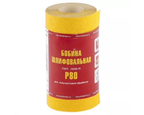 Шкурка на бумажной основе, LP41C, зернистость Р 80, мини-рулон 115 мм х 5 м, Шкурка на бумажной основе, LP41C, зернистость Р 80, мини-рулон 115 мм х 5 м,