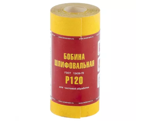 Шкурка на бумажной основе, LP41C, зернистость Р 120, мини-рулон 115 мм х 5 м, 