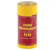 Шкурка на бумажной основе, LP41C, зернистость Р 240, мини-рулон 115 мм х 5 м, "БАЗ" Россия